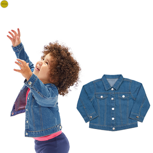 Babybugz Baby/Toddler Denim Jacket