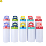 Load image into Gallery viewer, 12oz-20oz Sublimation Straight Children&#39;s Flip Water Bottle
